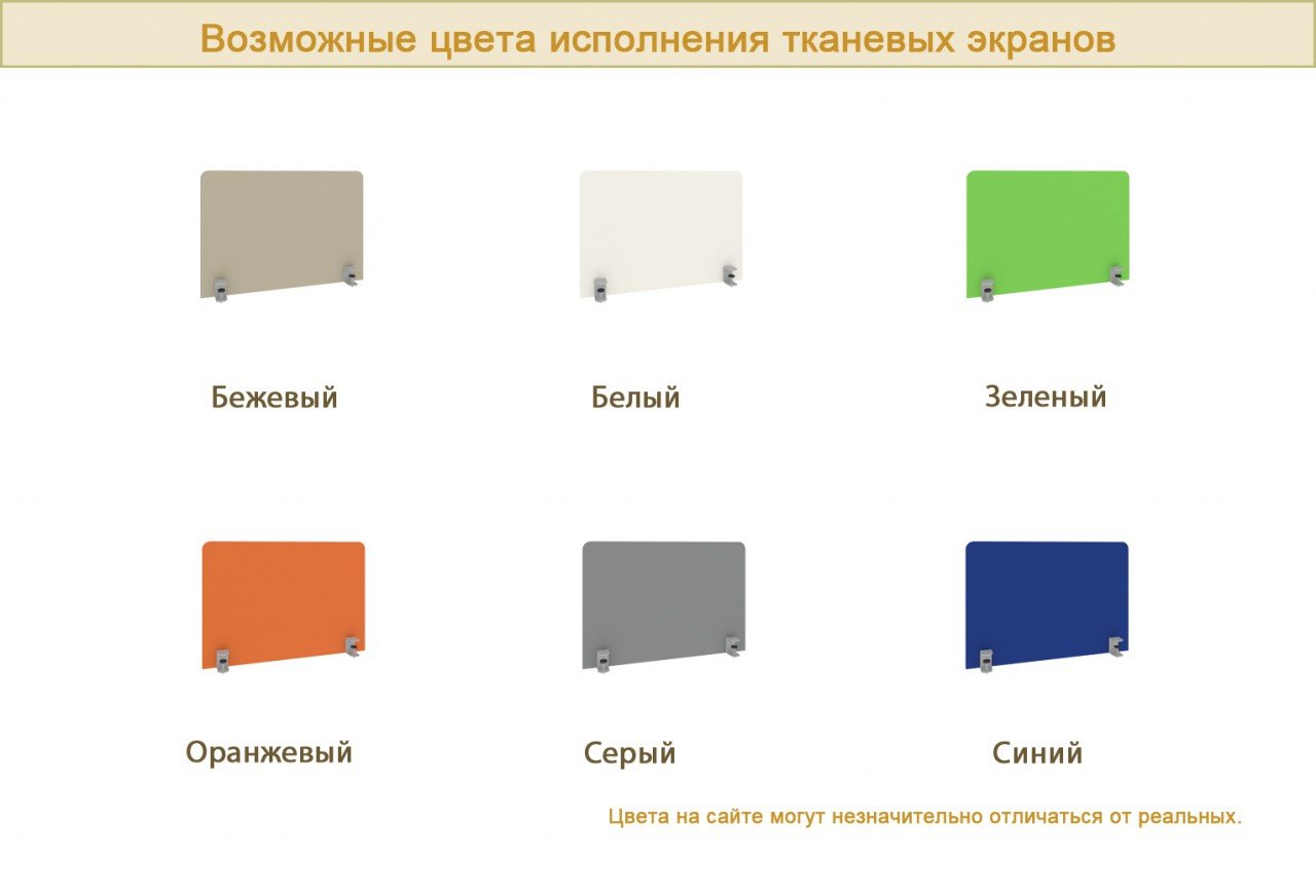 Мебель для персонала ONIX METALL - вид 4