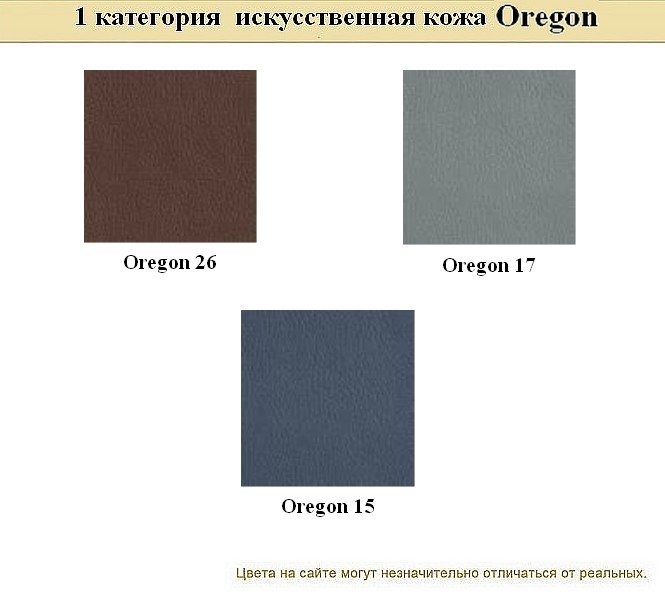 Диван для кафе BUSINESS - вид 19