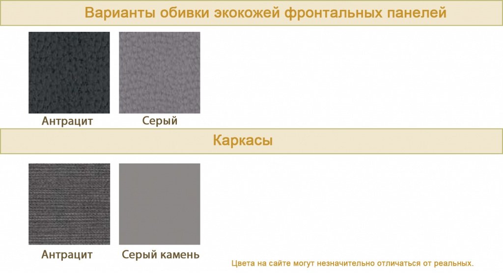 Кабинет премиум класса JERA - вид 19
